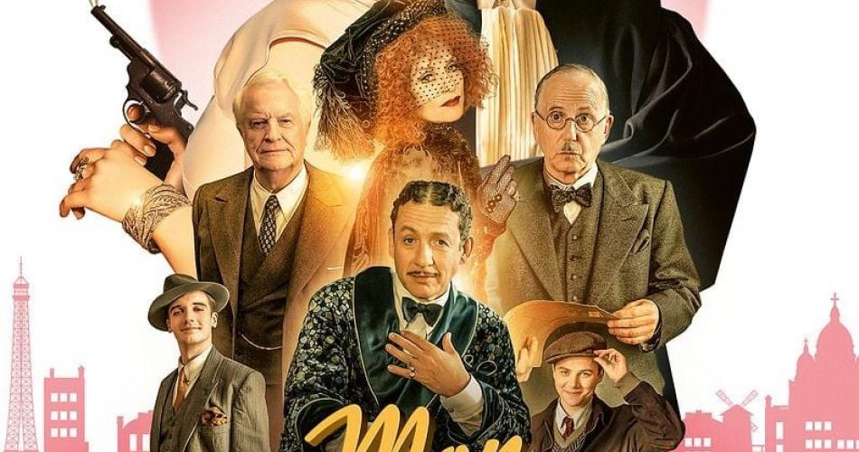 affiche du film Mon Crime
